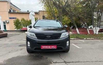 KIA Sorento II рестайлинг, 2013 год, 1 950 000 рублей, 1 фотография