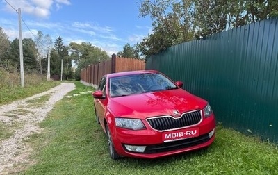 Skoda Octavia, 2014 год, 1 400 000 рублей, 1 фотография