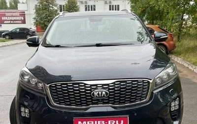 KIA Sorento III Prime рестайлинг, 2018 год, 3 000 000 рублей, 1 фотография