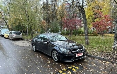 Mercedes-Benz E-Класс, 2014 год, 2 250 000 рублей, 1 фотография