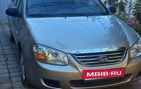 KIA Cerato I, 2008 год, 780 000 рублей, 1 фотография