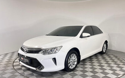 Toyota Camry, 2014 год, 1 740 000 рублей, 1 фотография