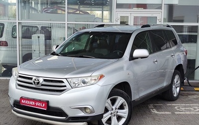 Toyota Highlander III, 2011 год, 1 649 000 рублей, 1 фотография