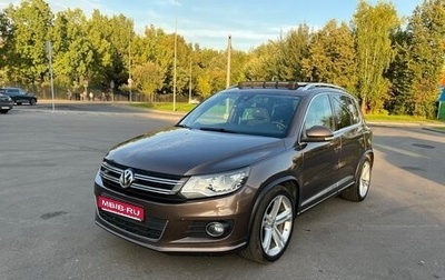 Volkswagen Tiguan I, 2014 год, 1 950 000 рублей, 1 фотография