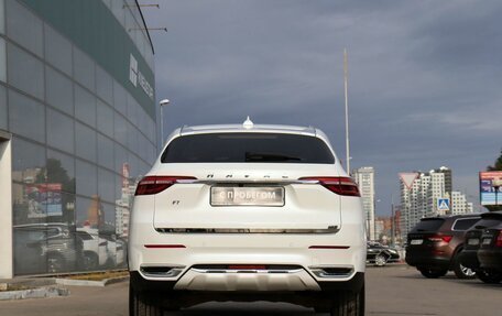 Haval F7 I, 2019 год, 1 700 000 рублей, 6 фотография