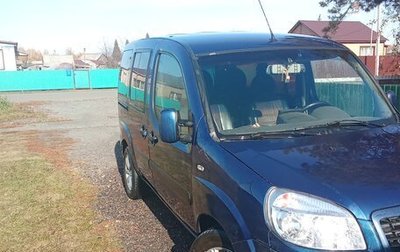 Fiat Doblo I, 2010 год, 550 000 рублей, 1 фотография