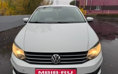 Volkswagen Polo VI (EU Market), 2015 год, 1 257 000 рублей, 1 фотография
