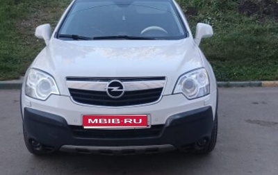 Opel Antara I, 2011 год, 850 000 рублей, 1 фотография
