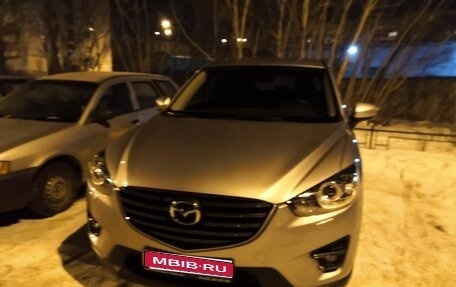 Mazda CX-5 II, 2016 год, 2 050 000 рублей, 1 фотография