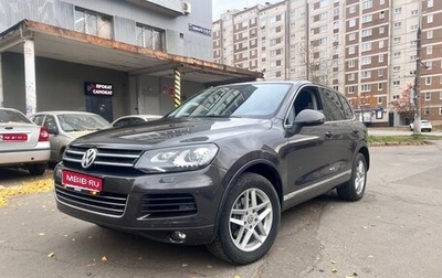 Volkswagen Touareg III, 2010 год, 2 090 000 рублей, 1 фотография