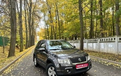 Suzuki Grand Vitara, 2010 год, 1 200 000 рублей, 1 фотография