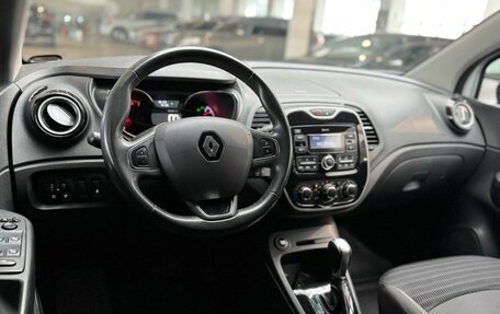 Renault Kaptur I рестайлинг, 2019 год, 1 150 000 рублей, 24 фотография
