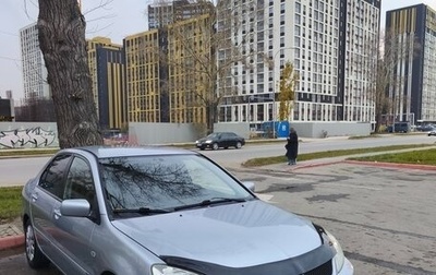 Mitsubishi Lancer IX, 2006 год, 450 000 рублей, 1 фотография