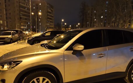 Mazda CX-5 II, 2016 год, 2 050 000 рублей, 2 фотография