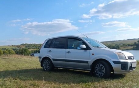 Ford Fusion I, 2008 год, 470 000 рублей, 3 фотография