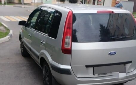Ford Fusion I, 2008 год, 470 000 рублей, 6 фотография