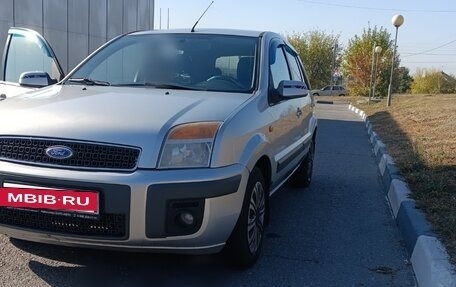 Ford Fusion I, 2008 год, 470 000 рублей, 4 фотография
