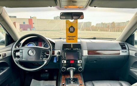 Volkswagen Touareg III, 2007 год, 995 000 рублей, 9 фотография