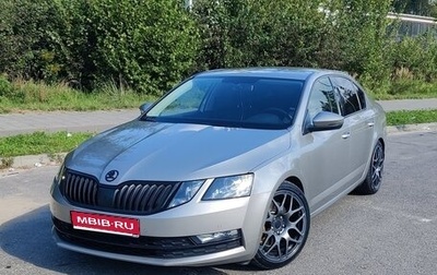 Skoda Octavia, 2019 год, 1 795 000 рублей, 1 фотография