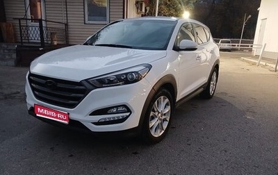 Hyundai Tucson III, 2017 год, 1 990 000 рублей, 1 фотография