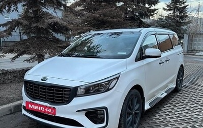 KIA Carnival III, 2018 год, 3 200 000 рублей, 1 фотография