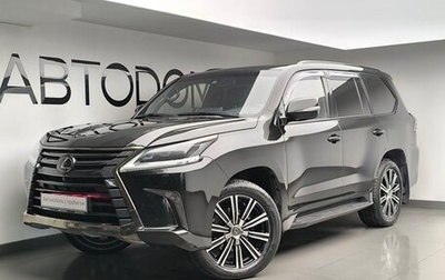 Lexus LX III, 2019 год, 8 860 000 рублей, 1 фотография