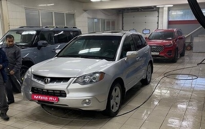 Acura RDX III, 2007 год, 1 150 000 рублей, 1 фотография