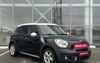 MINI Countryman I (R60), 2010 год, 1 260 000 рублей, 1 фотография