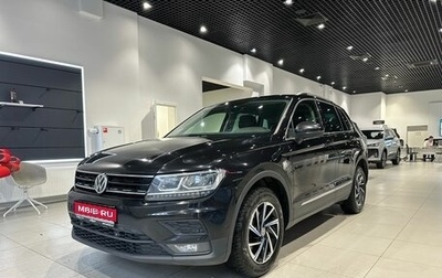 Volkswagen Tiguan II, 2018 год, 1 950 000 рублей, 1 фотография