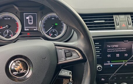 Skoda Octavia, 2019 год, 1 795 000 рублей, 12 фотография