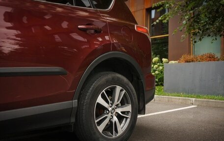 Toyota RAV4, 2017 год, 2 190 000 рублей, 12 фотография