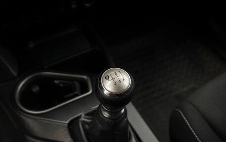 Toyota RAV4, 2017 год, 2 190 000 рублей, 25 фотография