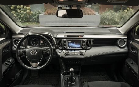 Toyota RAV4, 2017 год, 2 190 000 рублей, 34 фотография