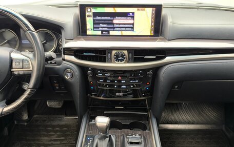 Lexus LX III, 2019 год, 8 860 000 рублей, 8 фотография