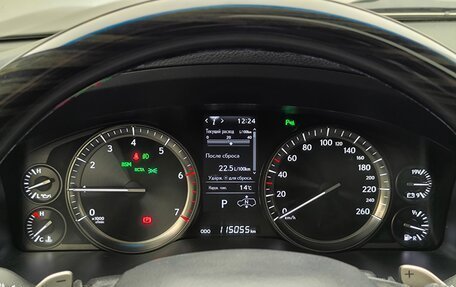 Lexus LX III, 2019 год, 8 860 000 рублей, 29 фотография