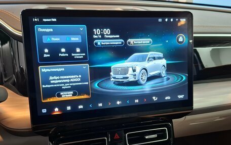 GAC GS8, 2025 год, 4 499 000 рублей, 9 фотография