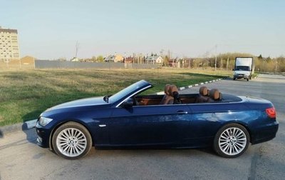 BMW 3 серия, 2013 год, 2 300 000 рублей, 1 фотография