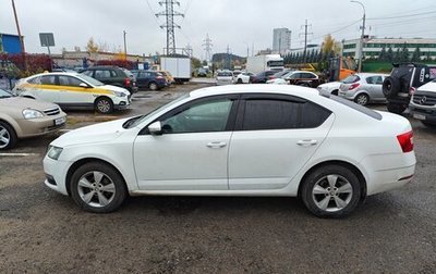 Skoda Octavia, 2020 год, 1 520 000 рублей, 1 фотография