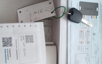 Citroen C3 Picasso I, 2014 год, 700 000 рублей, 1 фотография