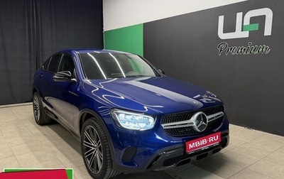 Mercedes-Benz GLC, 2020 год, 4 870 000 рублей, 1 фотография