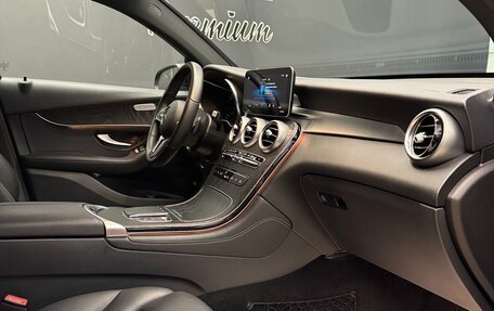 Mercedes-Benz GLC, 2020 год, 4 870 000 рублей, 12 фотография