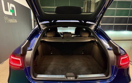 Mercedes-Benz GLC, 2020 год, 4 870 000 рублей, 9 фотография