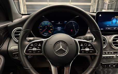 Mercedes-Benz GLC, 2020 год, 4 870 000 рублей, 19 фотография