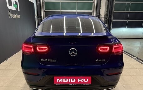 Mercedes-Benz GLC, 2020 год, 4 870 000 рублей, 7 фотография