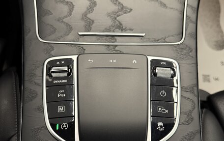 Mercedes-Benz GLC, 2020 год, 4 870 000 рублей, 23 фотография