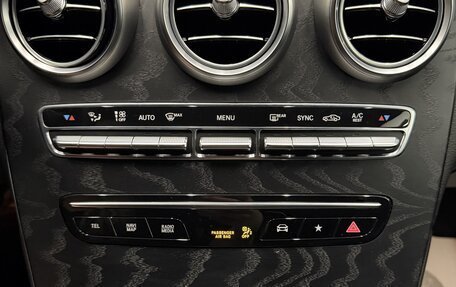 Mercedes-Benz GLC, 2020 год, 4 870 000 рублей, 22 фотография