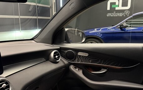 Mercedes-Benz GLC, 2020 год, 4 870 000 рублей, 24 фотография