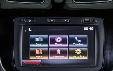Renault Sandero II рестайлинг, 2019 год, 1 148 000 рублей, 24 фотография