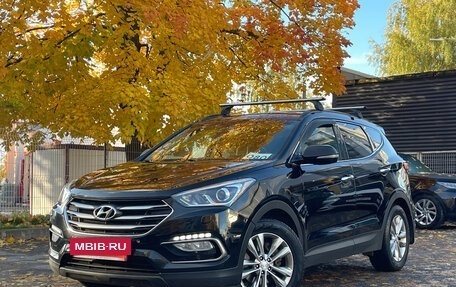 Hyundai Santa Fe III рестайлинг, 2015 год, 1 899 000 рублей, 2 фотография