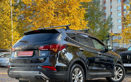 Hyundai Santa Fe III рестайлинг, 2015 год, 1 899 000 рублей, 4 фотография